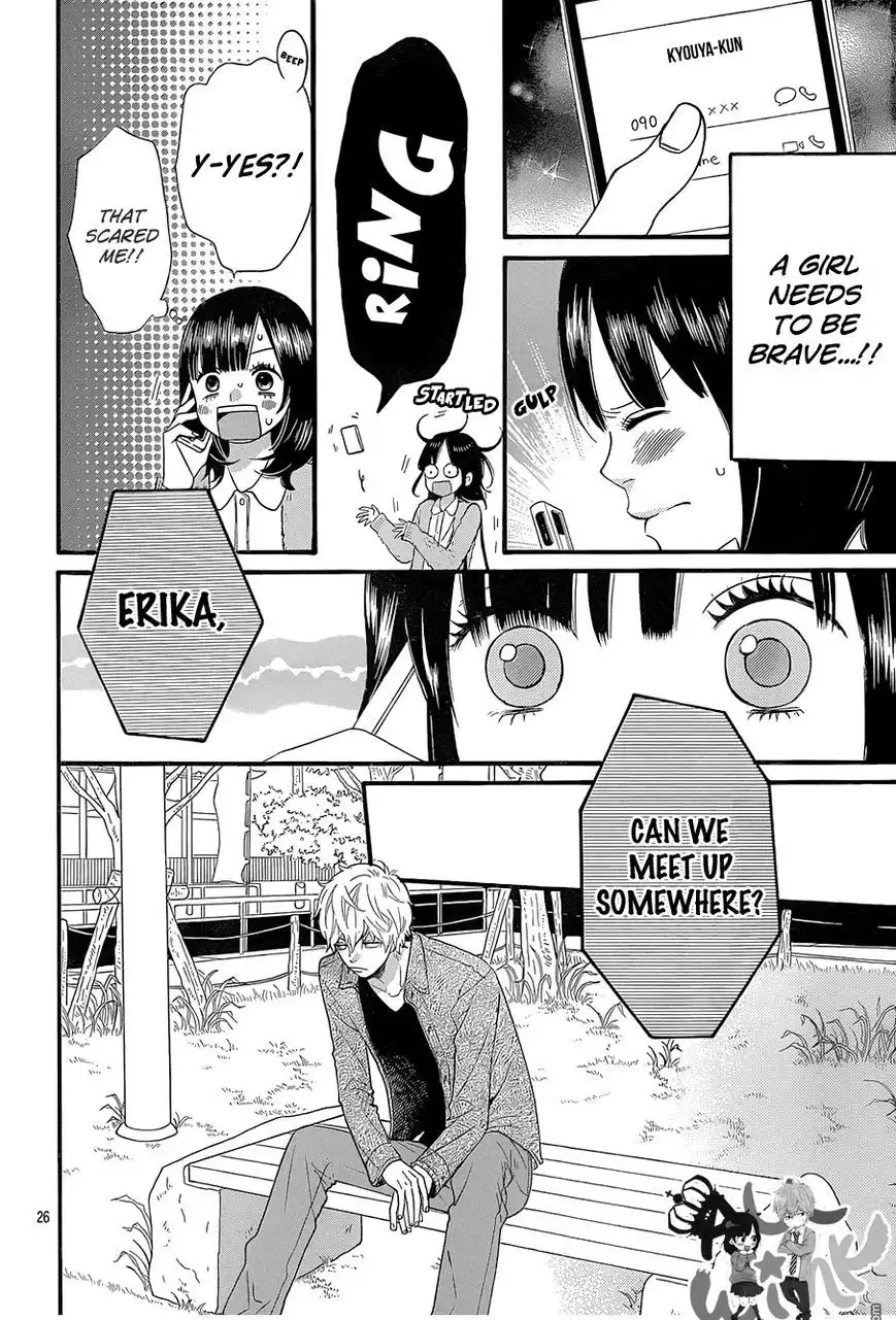 Ookami Shoujo to Kuro Ouji Chapter 35 28